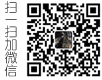 半岛官网在线登录·（中国）官方网站微信二维码